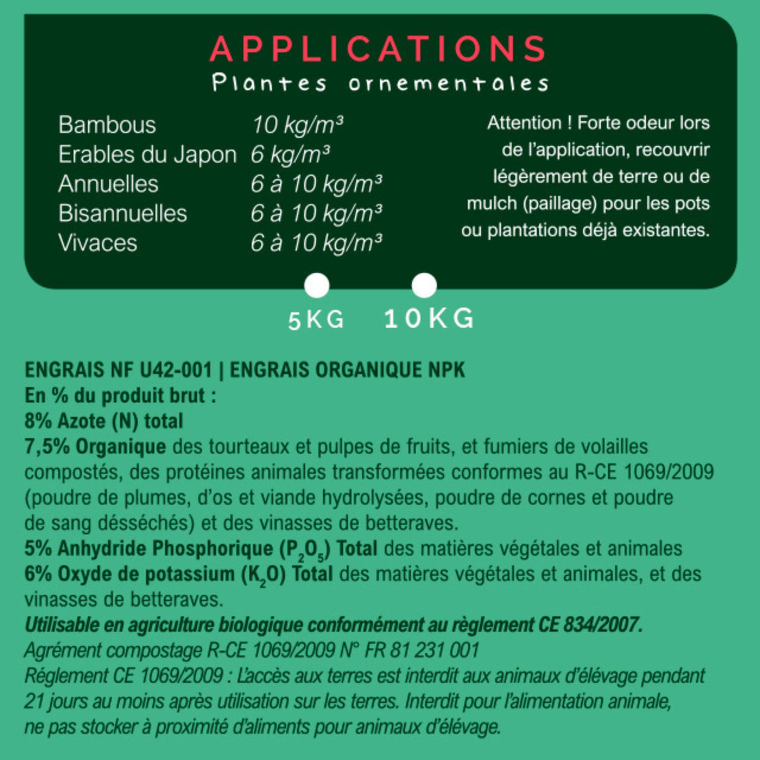 Engrais organique — accessoire de plantation — photo 5
