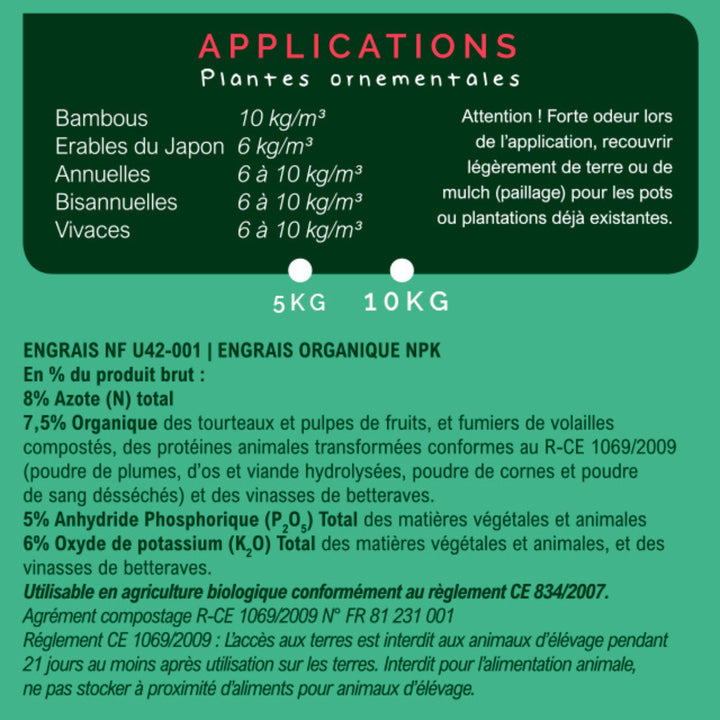 Engrais organique — accessoire de plantation — photo 5